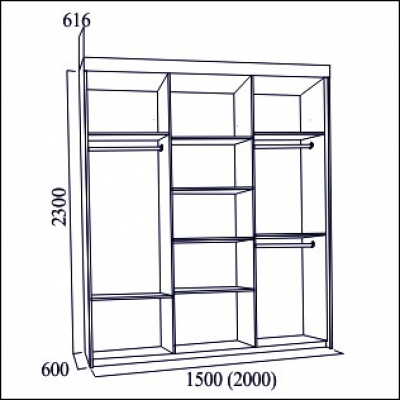 Шкаф-купе  № 11 2.0 м