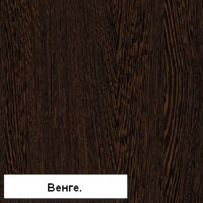 Шкаф-купе  № 11 2.0 м