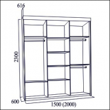 Шкаф-купе  № 11 2.0 м