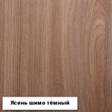 Шкаф-купе №19 "Кантри" 1500