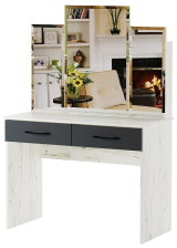 Стол туалетный "Беатрис" (Антрацит)